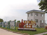 廣東省首個污水處理廠尾水發(fā)電項(xiàng)目正式投產(chǎn)