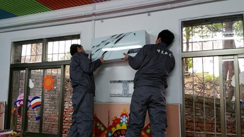 壁掛式新風(fēng)機(jī)