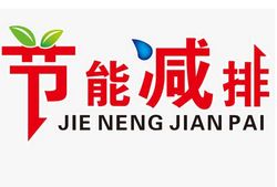 實(shí)驗(yàn)室通風(fēng)柜如何做到節(jié)能降低成本？